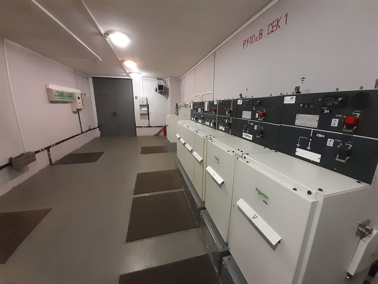 БЦ "Интеграл"