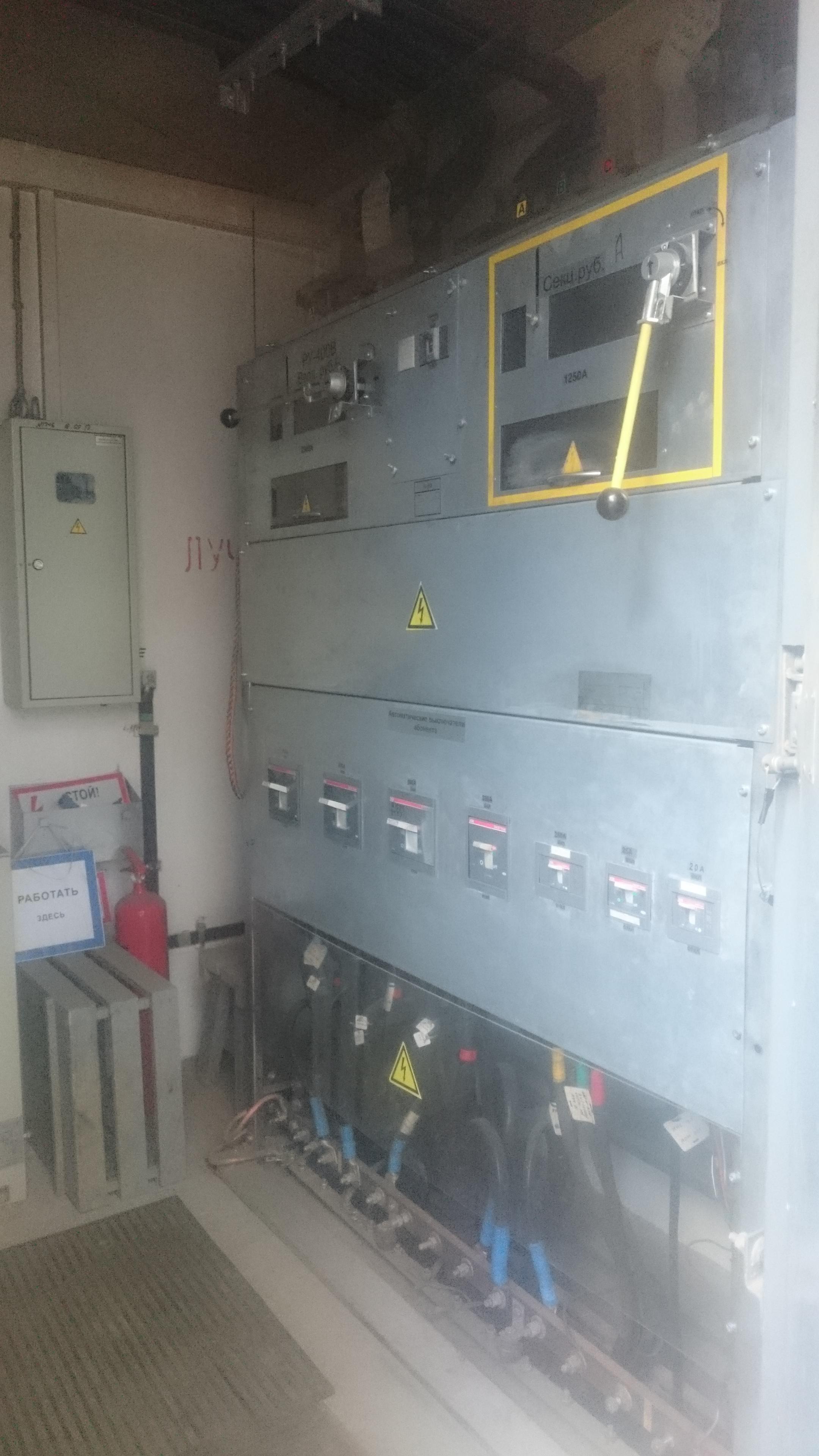 БЦ «Высота»