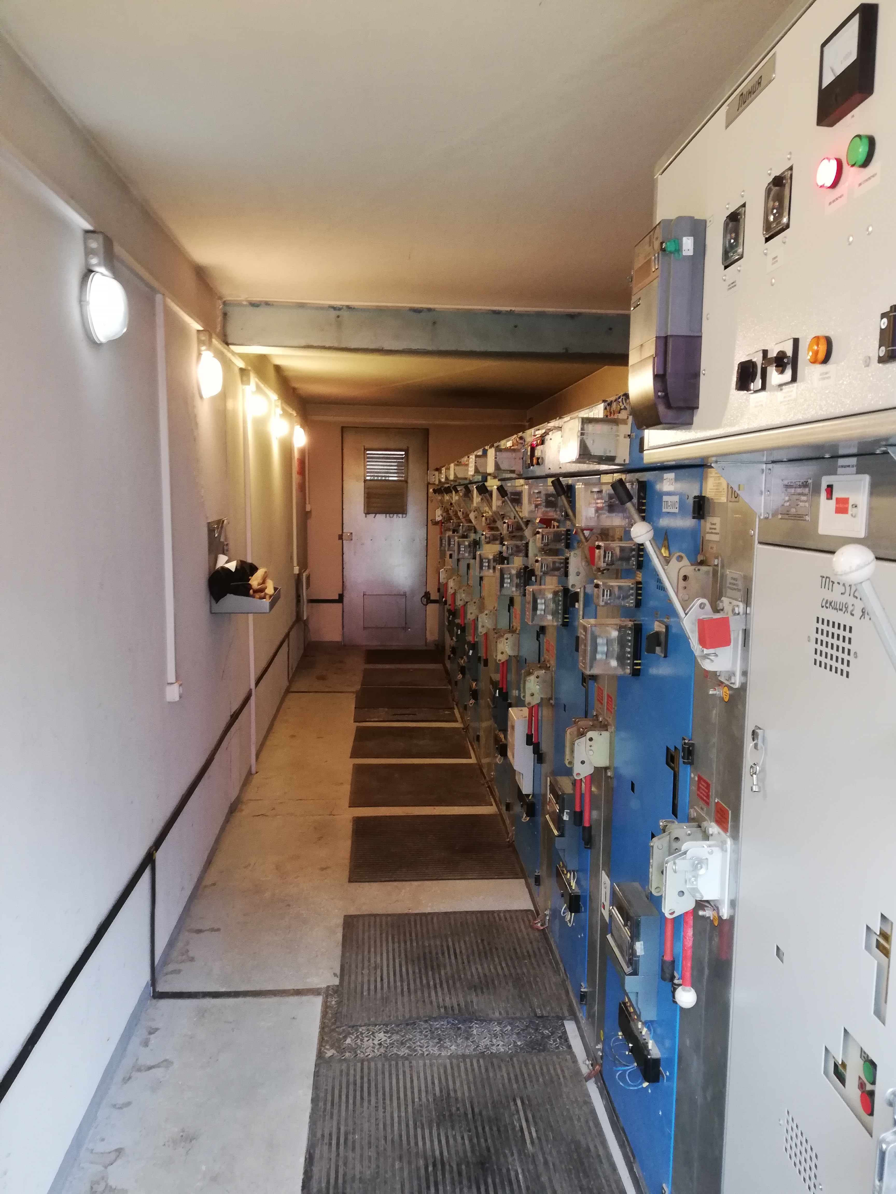 ЖК "Новые Ватутинки"