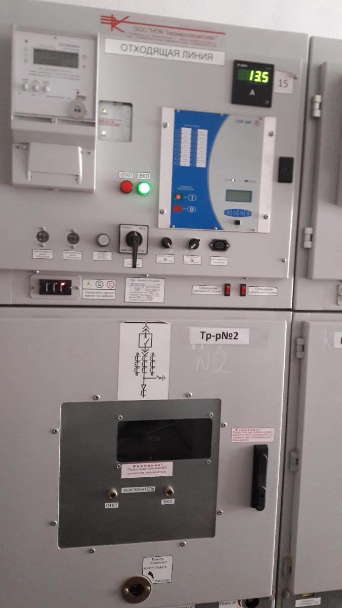 ЖК «Прима Парк»