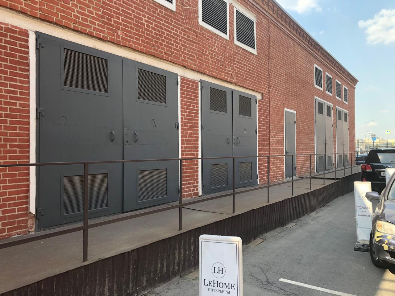 АО "Московский Шелк"