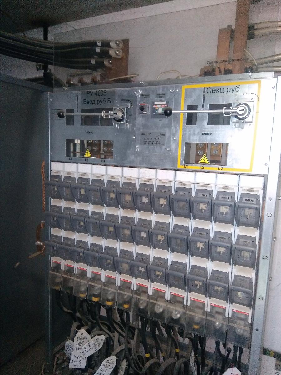 мкр. «Загорье»