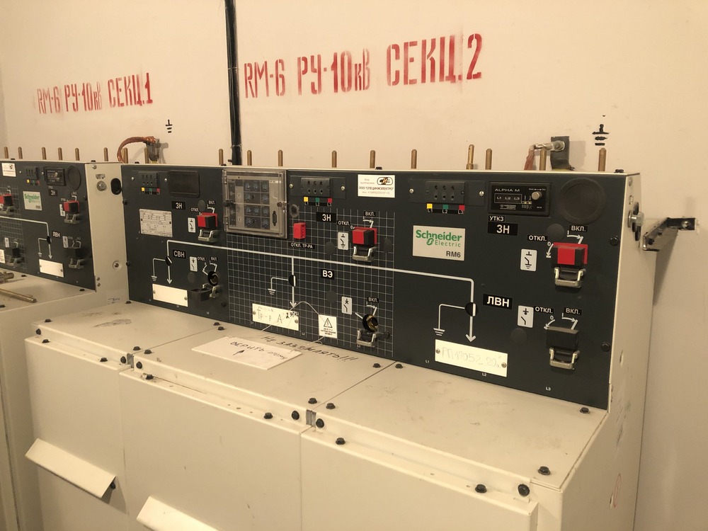 БЦ "Виктория Плаза"