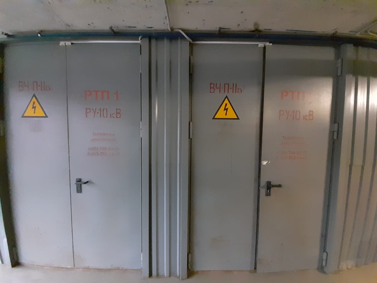 БЦ "Интеграл"