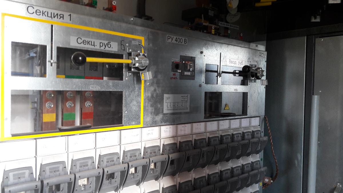 ЖК «Прима Парк»