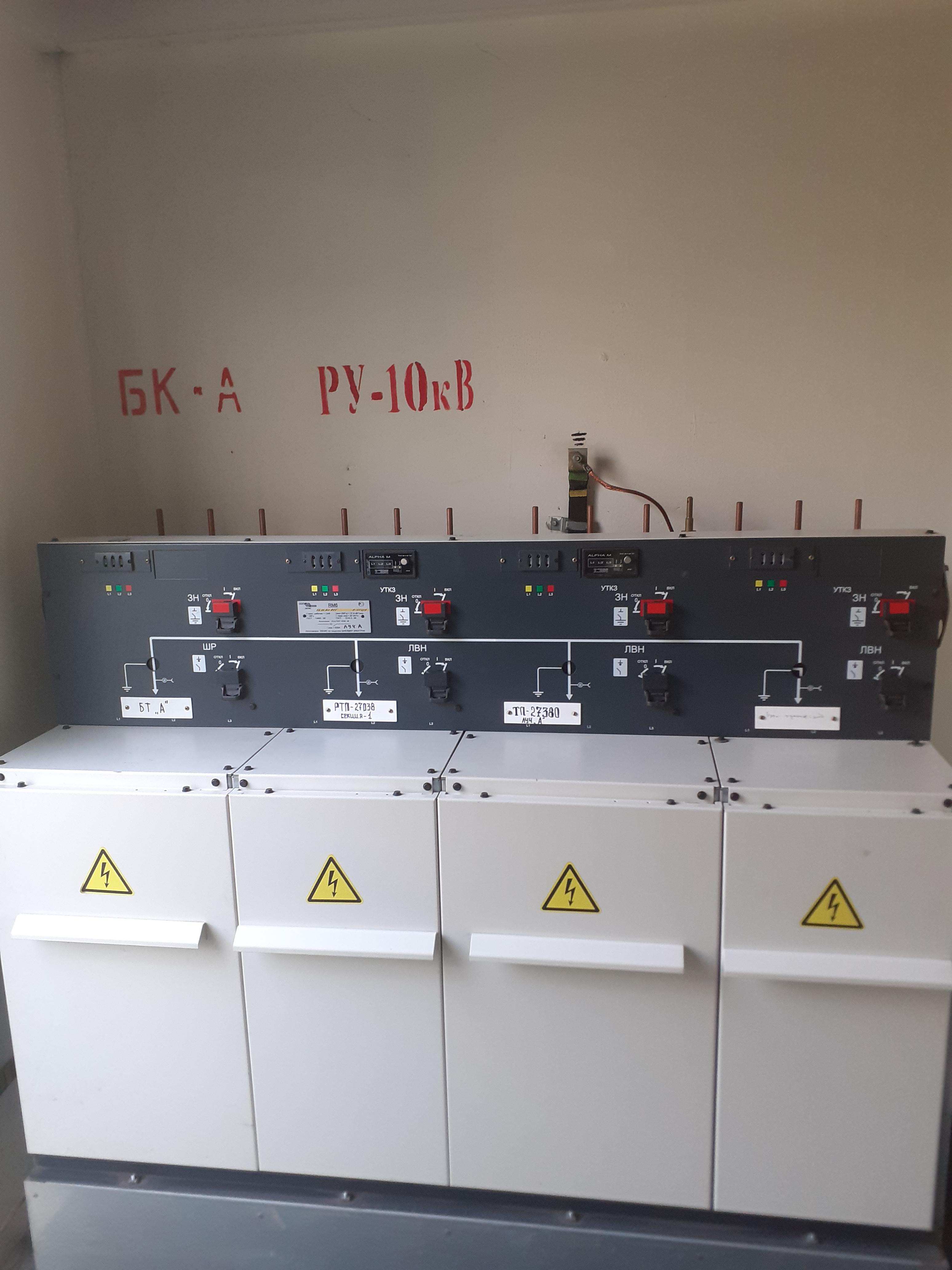 ЖК «Академия Люкс»