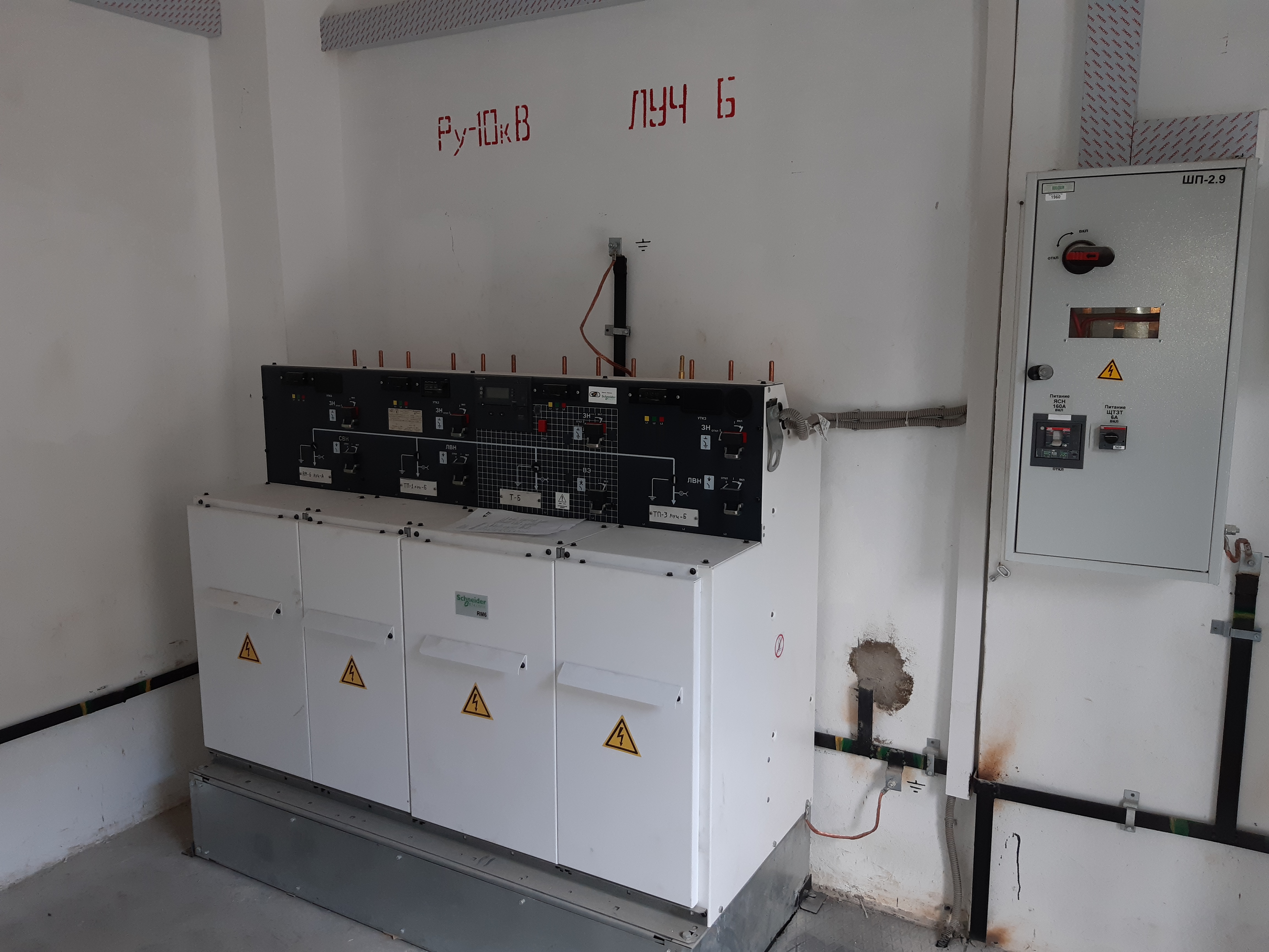 ЖК "Хедлайнер"