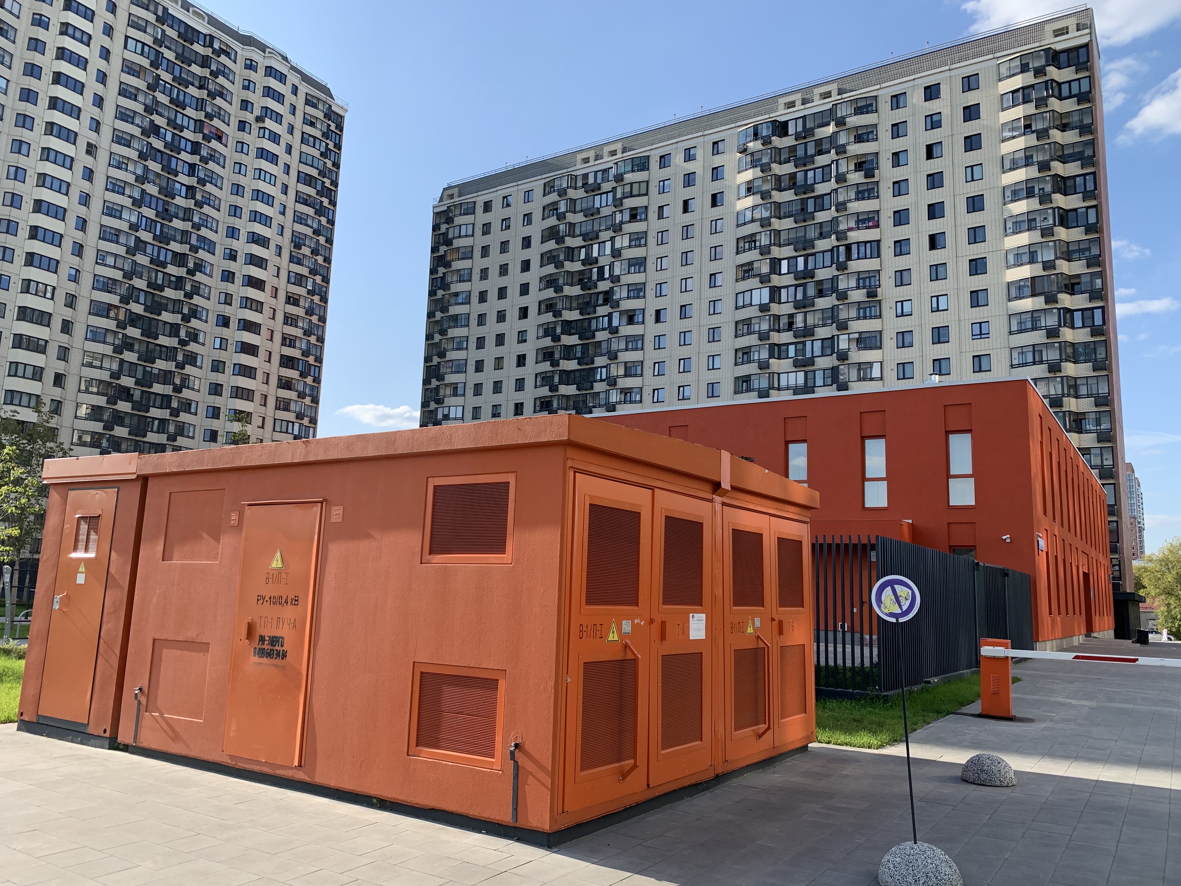 ЖК "Кварталы 21/19"