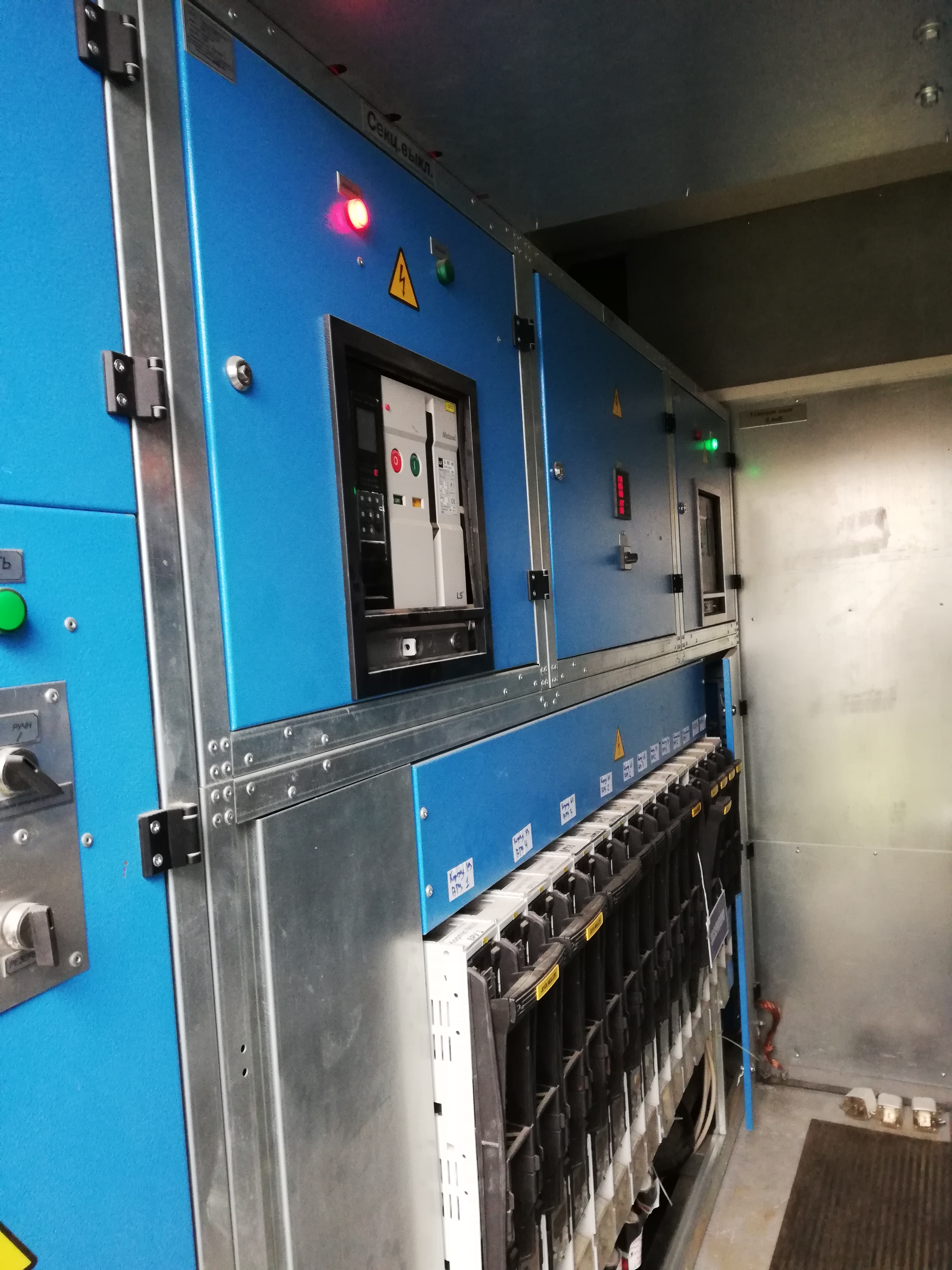 ЖК "Новые Ватутинки"