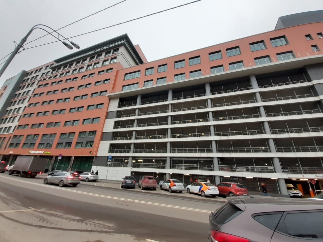 БЦ "Интеграл"