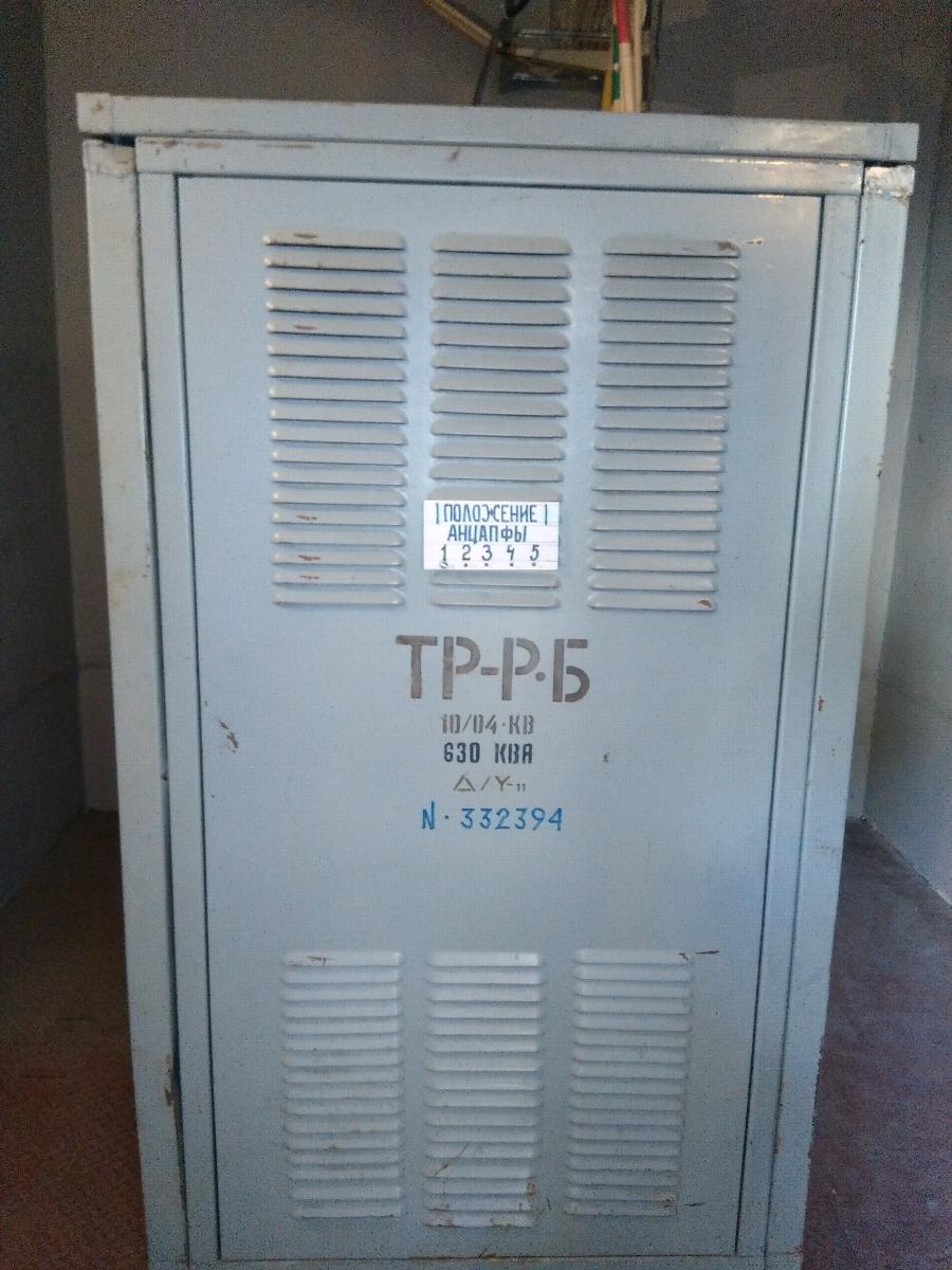 ТСЖ "Полянка 43"