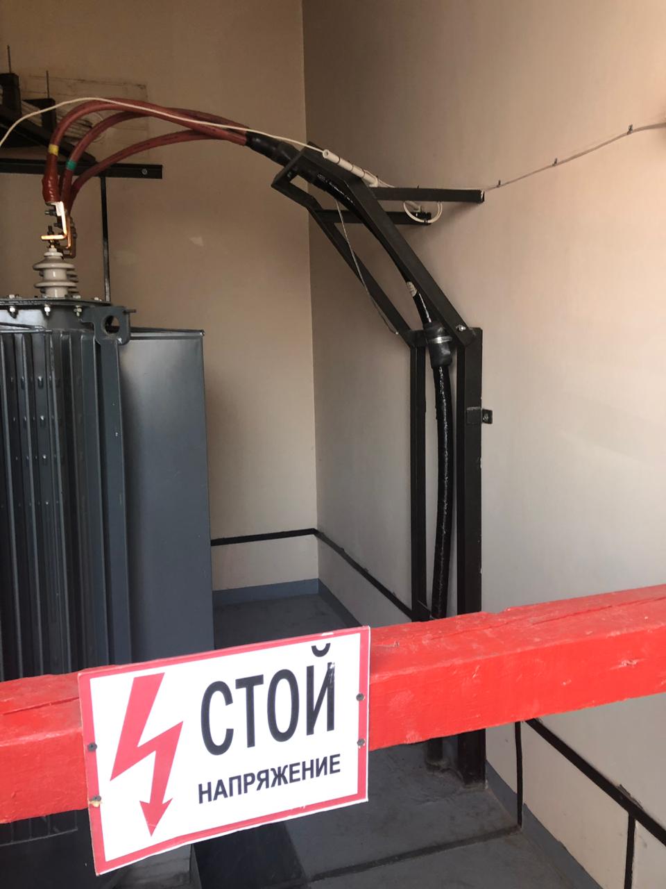 АО "Московский Шелк"