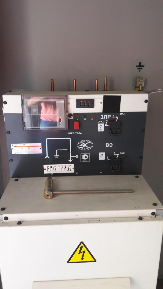 ТСЖ "Полянка 43"