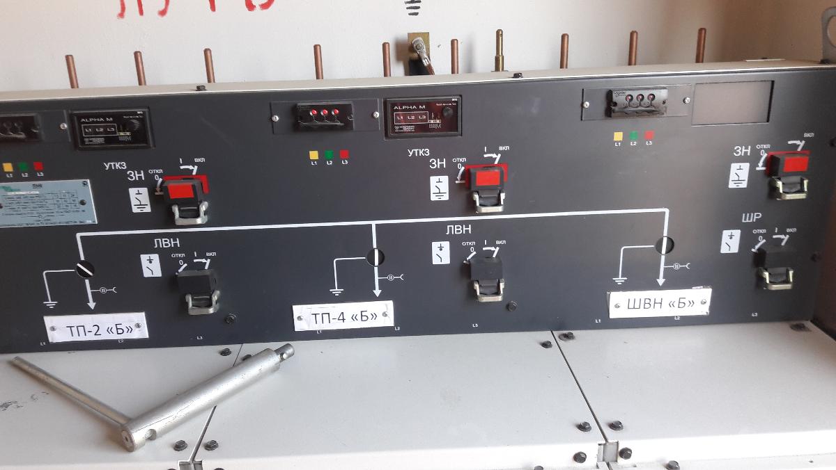 ЖК «Прима Парк»