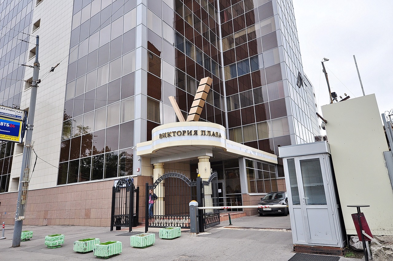 БЦ "Виктория Плаза"
