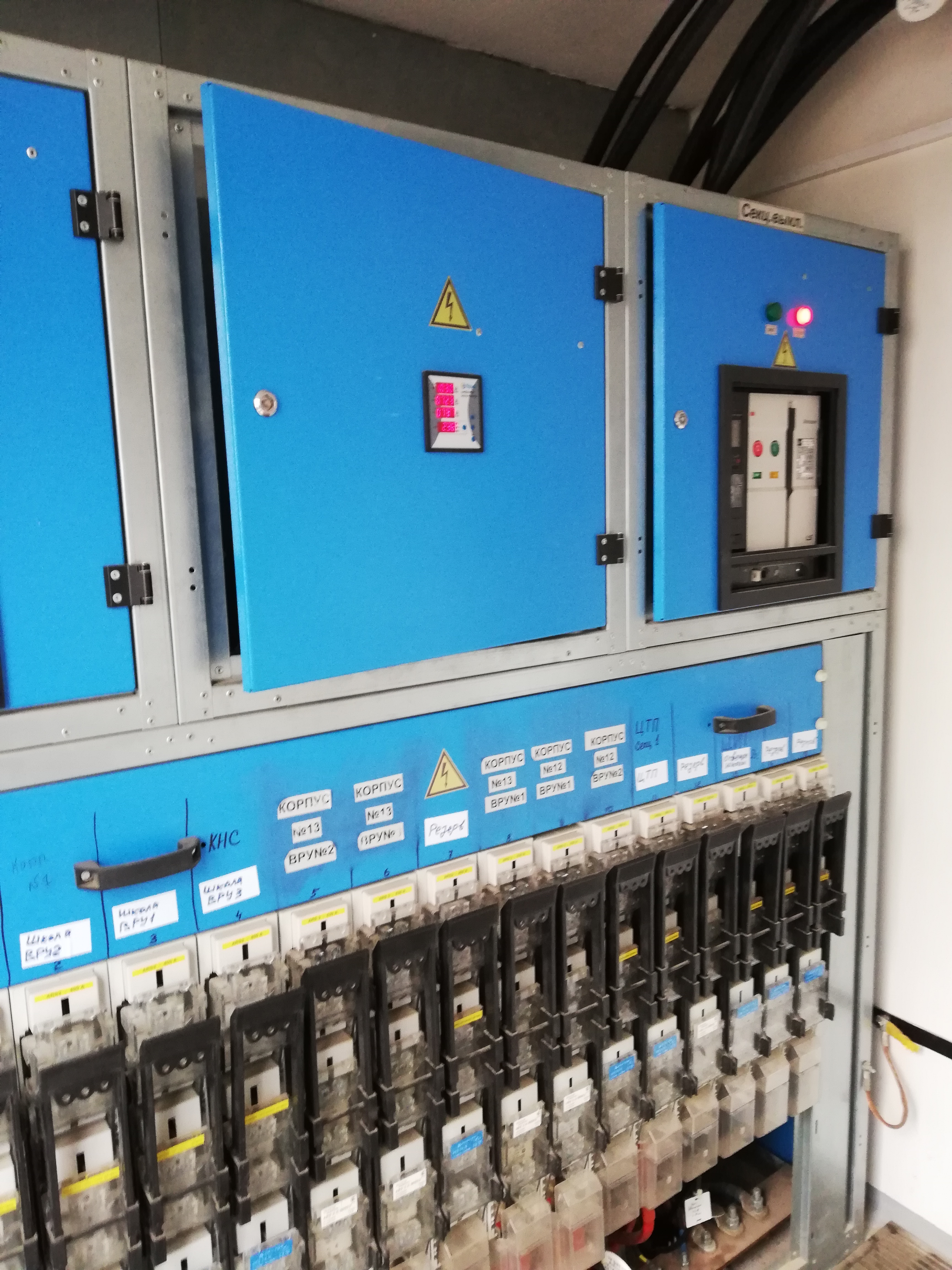 ЖК "Новые Ватутинки"