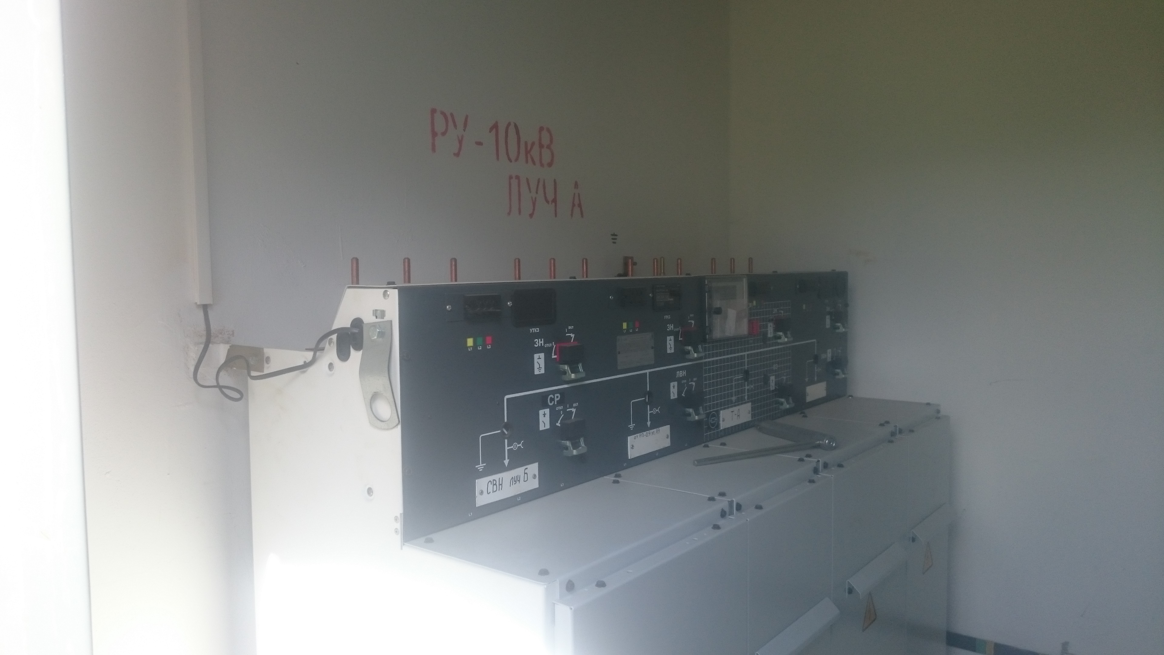 БЦ «Высота»